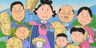 Sazae-san (Image via Eiken)